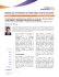 voir le bulletin au format PDF
