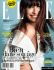 ELLE 135 Nov 2014