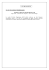 ETATS FINANCIERS INTERMEDIAIRES SOCIETE D`ARTICLES