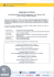 EY Prix de i`ntreprenur
