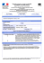 F05214P0003 formulaire complet