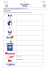 Le logotype Exercices
