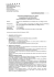 Commission d`établissement de CF Ramuz 23