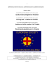 european society coudenhove