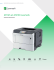 Lexmark M1145 / M3150 - imprimante