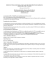 Notice utilisation formulaire cerfa n° 13964