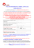 FICHE DE RENSEIGNEMENT DU TERMINAL CARTE