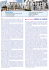 Téléchargez le bulletin de février 2013