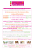 Formules de RESTAURATION DE MARIAGE