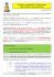 fiche 5.5 - domaine et conditions d`existence d`une fonction