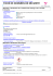 Fiche de donnée de sécurité