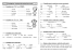 conjugaison : les verbes être et avoir