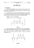 Exercice n&deg;1 : (Int&eacute;r&ecirc;t d`appliquer le th&eacute;or&egrave;me du moment en