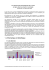 Enquête DLL sur les ressources informatiques de la bibliothèque et