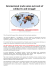 International trade union network of solidarity and struggle