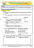 Etude de cas n°1 : Les dispositifs de sécurité - Site Sti@ac