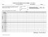 Sleep Chart – 24 Hour Sleep Record