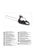 OM, Poulan Pro, 610 PUO 95390037100, 2001-07, Chain