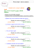 Phrase simple – phrase complexe