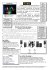 Extraits d`articles de presse : Sur sc&egrave;ne : Le cachet