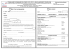 FORMULAIRE DE DEMANDE DE LICENCE 2011/2012 : LIGUE