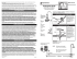 Professional Grade Assembly procedure