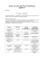 grand jeu des emetteurs-recepteurs equipe a