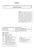 Programmateur de cartes à puces multimodes sur port série et port