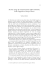 Marie-Antoinette, Sofia Coppola et Gang of Four