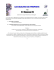 Les qualites du prophete