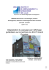 D&eacute;gradation du paysage par l`affichage publicitaire sur le territoire