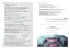 CV/Resume - Tanya Aydostian