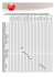 (énergie glucidique) et des légumes et fruits cuits (fibres)