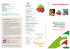 Guide des Services - Chambre d`Agriculture de la Dordogne