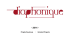 Projets Soutenus Granted Projects