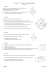Exercices de 3&egrave;me &ndash; Chapitre 8 &ndash; Compl&eacute;ments g&eacute;om&eacute;triques