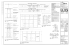 Sheet D Imperial Working Drawing Template