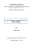 La protection du consommateur et le contrat en ligne