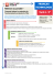 Cycle 4 / 5 FRANÇAIS TECHNOLOGIE