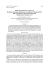 Etude des Fonctions du Virus de la Stomatite V6siculaire Alt6r6es