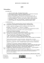 Documents - Short Circuit