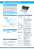 Robinet de batterie E-1032