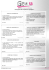 Petites annonces n° 29 sans nom