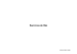 Exercices de XML - Gabriel Peyrot