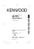 M-707i - Kenwood