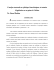 L`analyse structurale en stylistique Caractéristiques, et tentative d