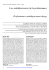 - Annales de Toxicologie Analytique