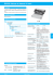 Robinet de batterie E-1032-... 4