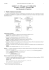 EXAMEN, 2e session