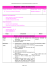 Sequence utiliser le dictionnaire 1 - Page d`accueil - E